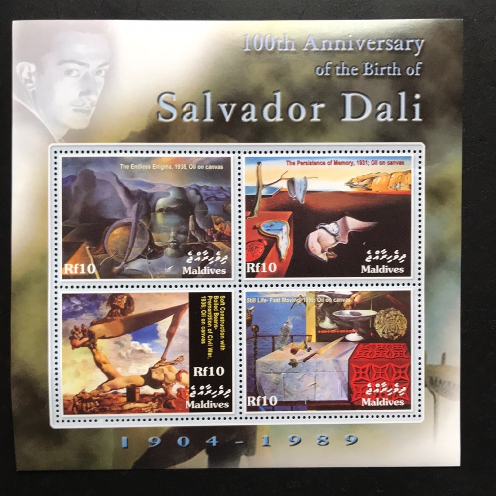 Salvador Dali Stamps Maldives 100th Anniversary